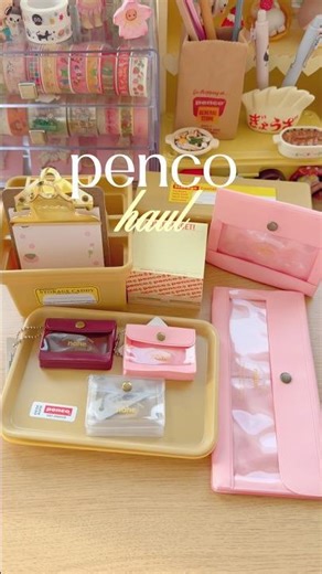 Penco Stationery Haul 🫶🏻✨✍🏼