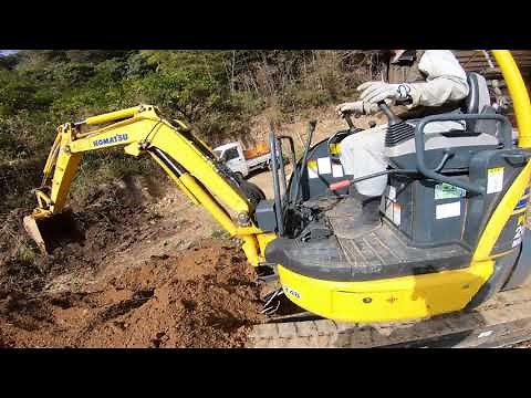 ユンボ 基本操作方法