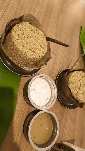 Advaitha Donne biryani House#donne #donnebiriyani #banglore #foodie #food