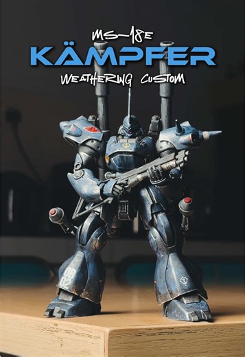 Building the Perfect Kampfer Model Kit