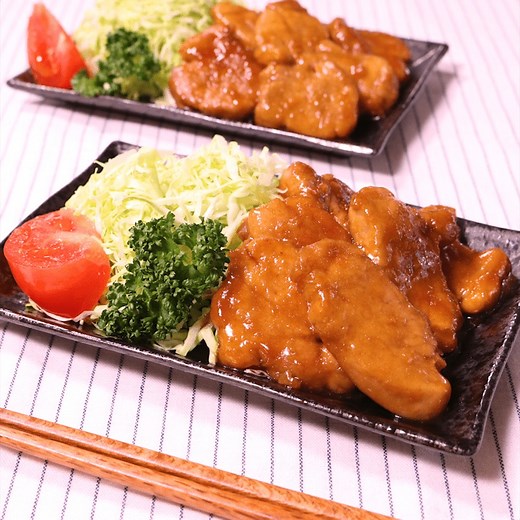 豚ヒレブロック肉の照り焼き 作り方・レシピ | クラシル