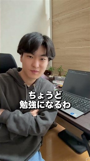 電子工作にVSCode使えんの！？