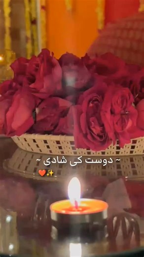 ‎ملائکہ صدیق‎ on Instagram: "22.01.2026❤️ If you're wondering what dafki is? A dafki event is a pre-wedding celebration centered around the daff. While other musical instruments are prohibited in islam, the daff is a notable exception permitted for specific occasions. ( we didn't do dholki, mayun, mehndi, we did dafki instead. close friends and halal entertainment only ) ✨ [ Daff , dafki , dafki event , halal wedding , mehndi , friend , shadi , wedding nasheed , no music , vocals only , celebrat