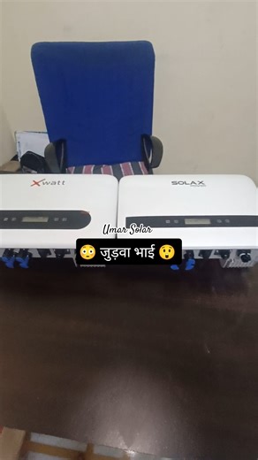 Xwatt Vs Solax Power Inverters