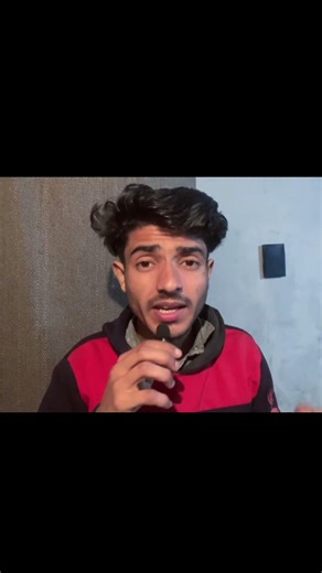 Sound Ko Dekh Sakte Ho? 😳