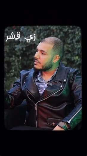 ‎محمد سعيد Mohamed Saieed‎ on Instagram‎: "⁨ ⁨ ⁨ ⁨ اسرار قشر الرمان و دوره في علاج امراض الجهاز الهضمي #الجهاز_الهضمي #تغذية #التغذية_الصحية #المغرب #امارات الجزائر السعودية الرمان⁩⁩⁩⁩"‎