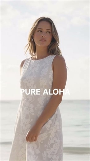 Hawaiian Vacation Outfits 🌴 | Statement Prints & Tropical Fashion | ShakaTime