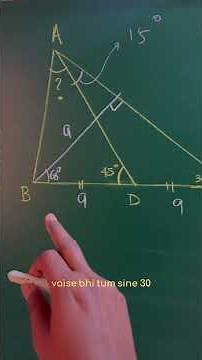 Road to Math Olympiad Q17 #rmo #ioqm #jee #iit