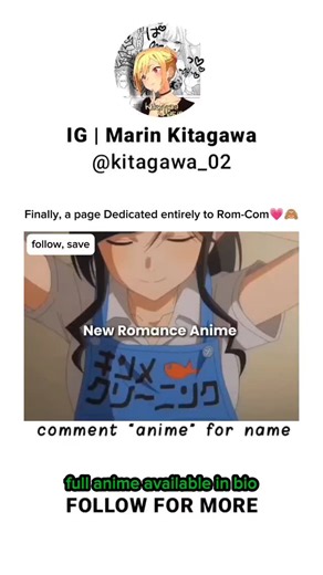 Marin Kitagawa on Instagram: "Januray is still stacking ✨ --- Song - what is it ---- Status -- Upcoming ----- Follow for best Romance Anime content, Thankyou...Have a blessed day :)❤️ #anime #romanceanime #animegirl #romcom #animerecommendation"