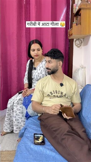 Pro level saving 😢 #invincible #funny #comedy #funnyshorts #comedyshorts #fyp #explore