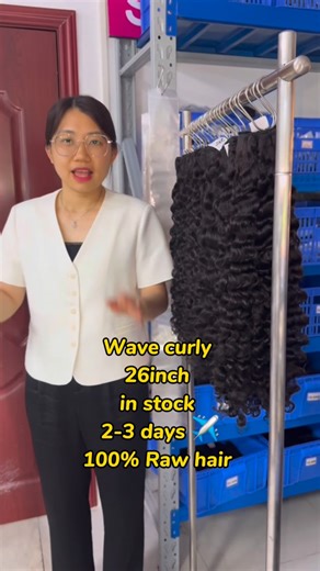💫sexyladyhair💫raw hair bundle💫wig💫 | Indian fury in stock 8-34inch Contact @rawhair_factory_heather get more details #indiancurly #curlyhair #rawhairextensions #virginhair... | Instagram