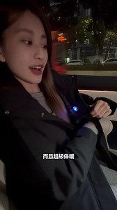 3.2K views · 2.6K reactions | 2024年穿科技外套了！不是天氣冷到你， 是你沒穿ONEBOY酪...
