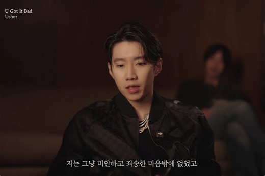 Jay Park Revisits the Scandal That Forced Him Out of 2PM in 2009 - ZAPZEE - Premier Korean Entertainment Magazine