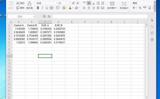用Graphpad prism7调整柱形图间距宽度