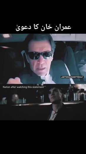 9.9K views · 879 reactions | Ashir Azeem | Azeem's Collegiate | Facebook