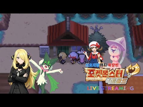 [6일차] 채린이와 더 깊어지는 관계를 맺고 싶습니다 | "사랑 한 잔 말아주세요!" 남채린 루트 실황