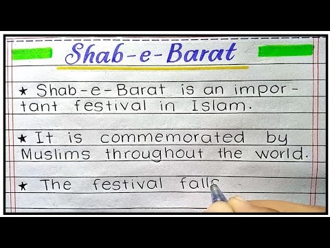 Shab-e-Barat essay in English | 10 lines on Shab-e-Barat | Shab e Barat in English | Shab barat