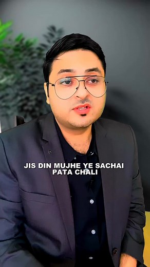 11 reactions |  Learn How To Find Remote & WFH Jobs Are you a...