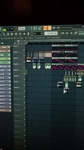 тгк - bakenbakenprod #fl #flstudio #beatmaker #soundcloud #rap #beat | fl studio