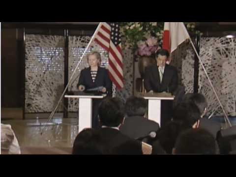 HomeFront History Trailer