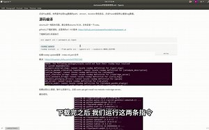 自动驾驶路径规划算法入门-autoware的实战使用