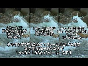 EDIUSでこんな映像を作ってみよう03