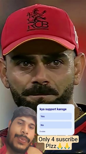 support plzz #cricket #shorts