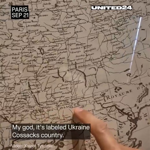 20K views · 1K reactions | French blogger Xavier Tytelman spotted Ukraine on an 18th-century map at the French National Library Museum. | In Ukraine | Facebook