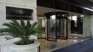 4.9K views · 12 reactions | Get That Fall Feeling Where do you see yourself this fall? Shopping the world's iconic avenues? Or sinking your feet into the sands on an island retreat? Wherever your sights are set, enjoy it through the lens of Four Seasons luxury and care. Learn more about our suite offers! | Four Seasons Hotels and Resorts | Facebook