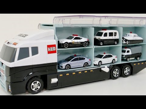 トミカ☆色んなパトカーのトミカを開封しチェックしてパトカーコンボイに収納します。