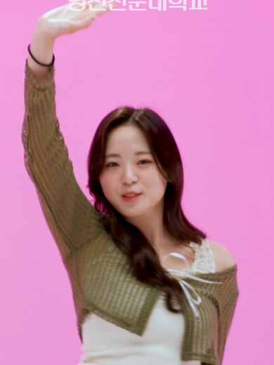 글로벌 영✨ 영진전문대학교💙 ① 취업률 전국 1위 ② 해외 취업도 전국 1위! ③ 최근 6년 대기업&해외취업 2,800명 ④ 교육부 지원 사업 약 800억 #영진전문대 #영진전문대학교 #전문대 #대구전문대 #수시모집 #대기업취업 #해외취업