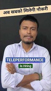 Teleperformance Hiring 2025 | Interview Questions PDF | Job Preparation Guide ~ #Gyaaniiibaba #tp