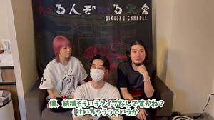 龍は本当にいる？！西洋のドラゴンと東洋の龍の違いについて真相に迫る！