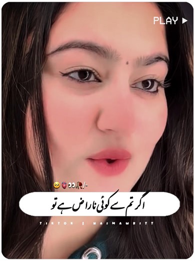 Meaningful Love Poetry for Couples