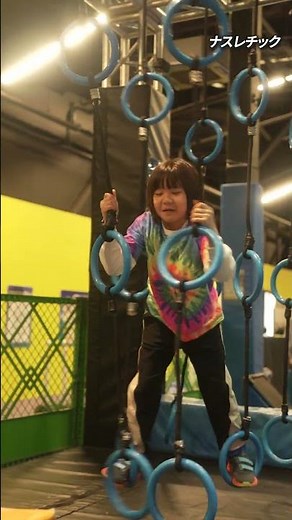 👀大注目のアブスタクルアトラクション「ナスレチック」🏃‍♂️💨那須ハイランドパークアトラクション紹介🎡#那須ハイ #遊園地 #旅行 #オブスタクル