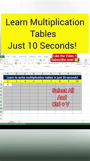 Learn multiplication table #excel #vlookup #ytshorts #ytstudio #excelformula