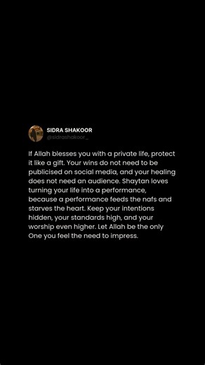 If Allah blesses you with a private life keep it private