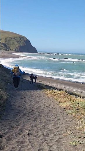 Stunning Views on the Lost Coast Trail