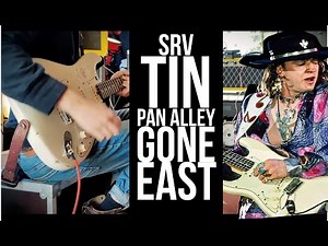 Stevie Ray Vaughan GUITAR LESSON - Tin Pan Alley with an EASTERN TWIST.