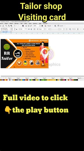 Create own Visiting card in Coreldraw #visitingcards #businesscard #business