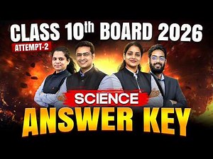 🔴LIVE | CBSE Class 10 | SCIENCE | Answer Key | 2nd Attempt | ALL SETS | 18 May 2026 | #class10 #cbse