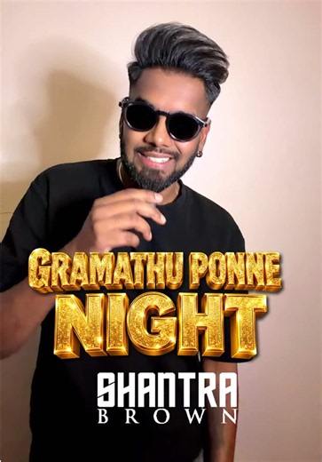 Gramathu Ponne Night at TaalamJB — 27 June 9PM Reservation Info