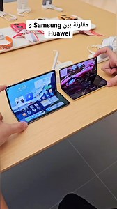 165K views · 512 reactions | Comparaison : Huawei VS Samsung 勞 | The Algerian developer | Facebook