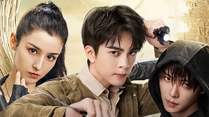 Ultimate Note Episode 1– Download APP to Enjoy Now!