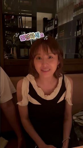 韓国名、サラン♡とヘヨ♡