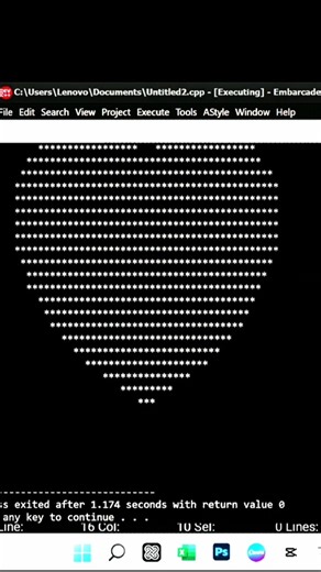 Amazing Heart Shape in C++ ❤️ | Simple Code That Draws a Heart #cpp #programming