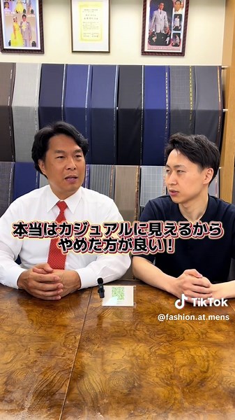 結婚式の服装選びのコツを解説🌸