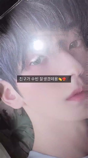 친구랑 앨범ㄲ6 #추천추천추천추천추천추천추천추천추천추천 #13살 #다이소깡