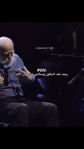 Ammar Dammag | ‎كل مكان FOLLOW : @7bdt_ 𓆩 ˹ عشوائيات || 00:00 ˼ 𓆪 شيك عالحساب يمكن يعجبك وشوف الاستوري #instagramreels #reelsinstagram #اكسبلور #explore‎ | Instagram