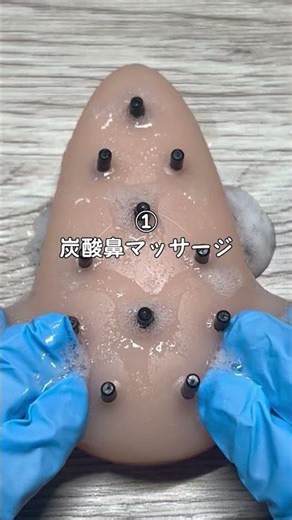 実際にやったらすっきりしそうな身体のASMR